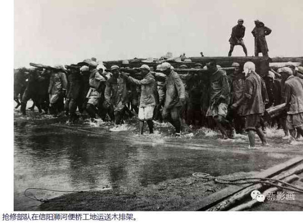 战火中诞生的人民解放军特种部队——铁道兵【1】
