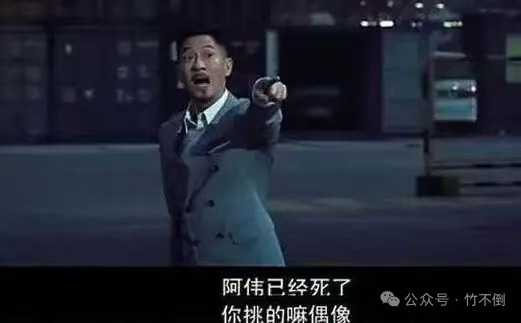 问题，从“问题不大”开始变大！