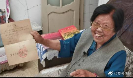 志愿军女战士沈正林：被特务尾随，两位朝鲜“阿妈妮”掩护了我