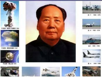 毛泽东时代