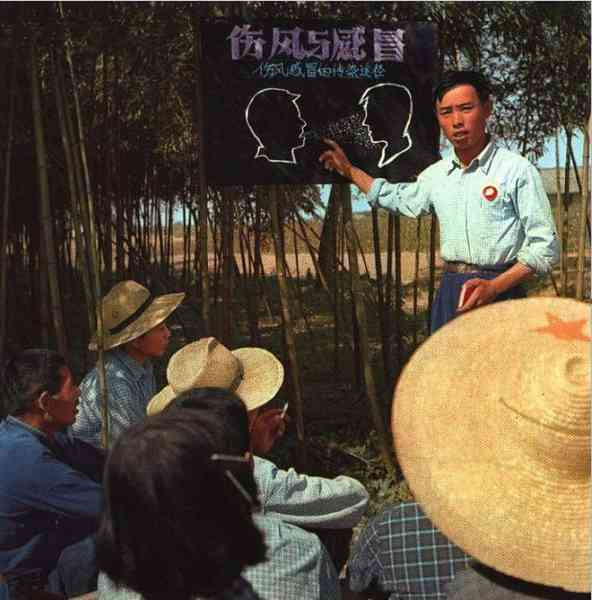 毛主席发怒：为了农民，卫生部不能只为老爷服务