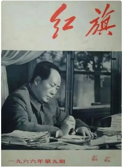 天眸:国庆话国魂
