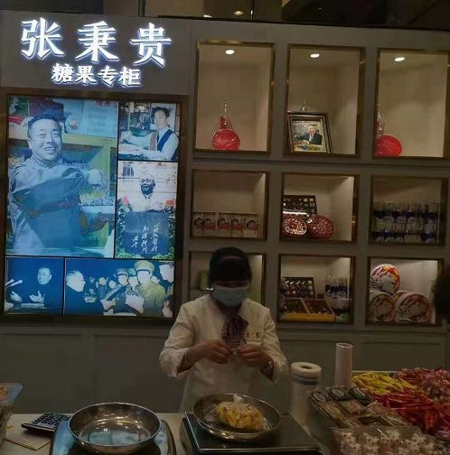 张宏良:毛泽东时代就是每个老百姓都能掌握自己命运的时代