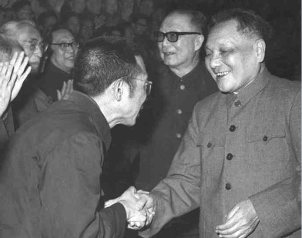 毛泽东时代的工业革命——中国复兴的基石