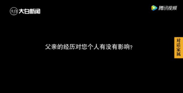 怀念张钦礼之七 | 妻贤子孝他出狱后仍一心工作、不忘初心