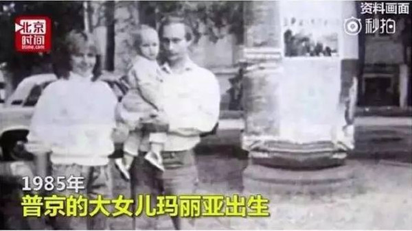 普京：要不是走投无路，谁会来当这个总统啊！