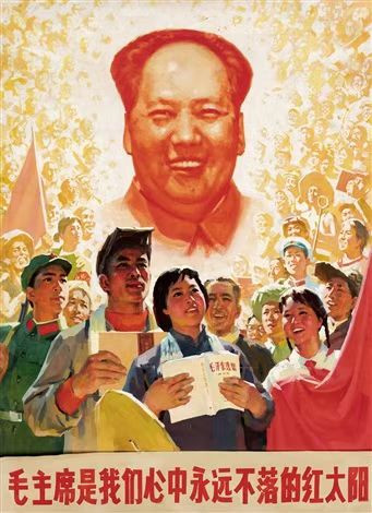 张全景：“持久的毛泽东热说明了毛泽东思想的伟大！”