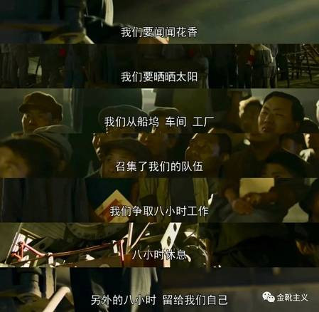 陈志龙事件，真假很重要，但是真理更重要