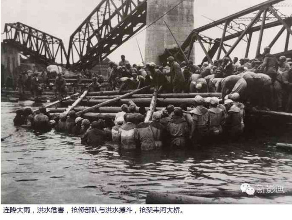 战火中诞生的人民解放军特种部队——铁道兵【2】