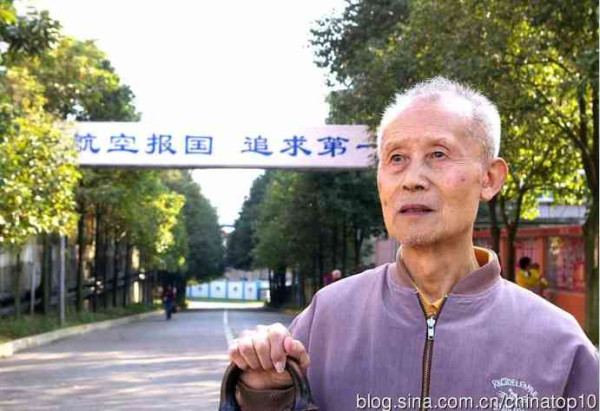 大三线建设——永恒的丰碑