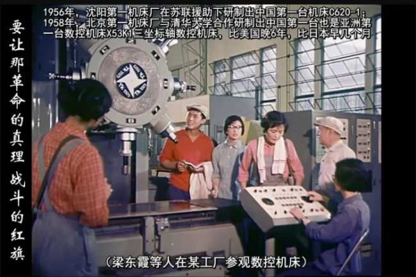 自制详解字幕第20部：1976年彩色故事片《青春似火》