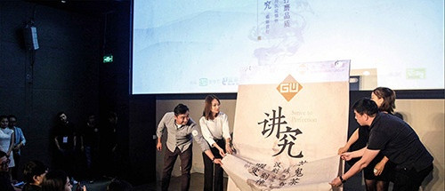 纪录片《讲究》呈现传统技艺：讲究的匠人从不将就