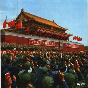 李克勤：《五·二〇声明》里毛主席批判地吸收了孟子的哪个说法？