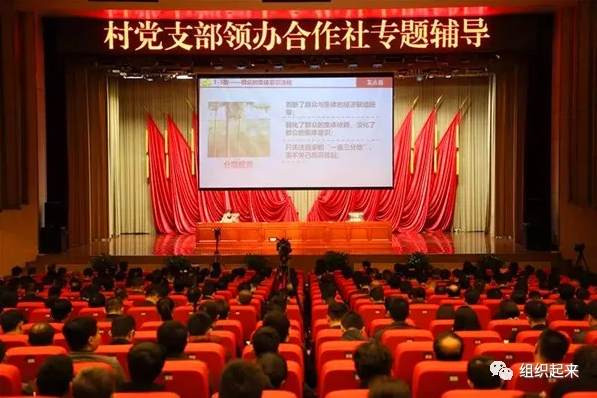 江宇:我在烟台,看到中国农村的未来