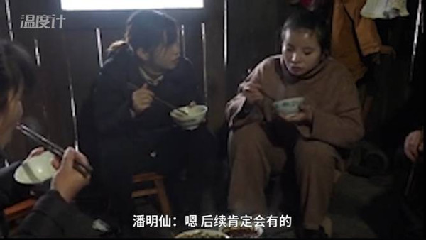 95后大学生随同龄务工者返乡记：我的人生初体验