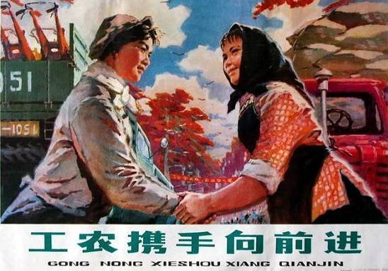 社队企业是毛泽东给农村共富埋下的奠基石，到底毁于谁手？！