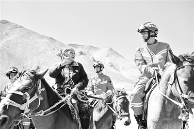 远方，青春壮丽如山河