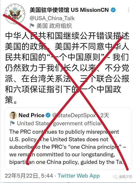 敌人的敌人就是朋友吗？简评幻想派的跪性统战