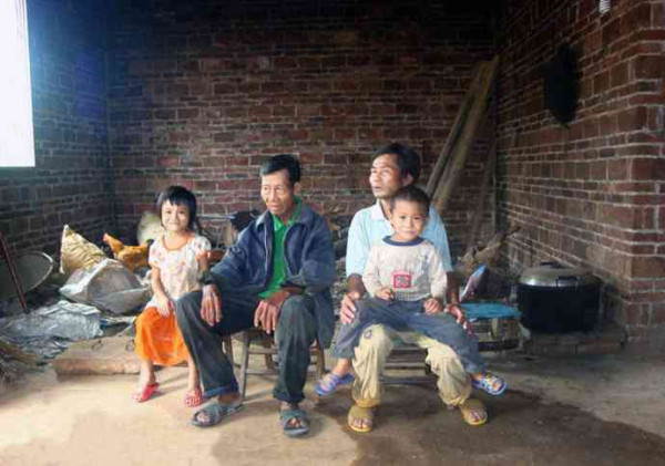 贪腐之祸——中国改革开放腐败第一案