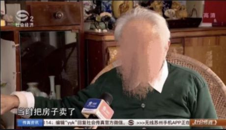 张宏良：养老院——这一代中国人给自己建造的地狱