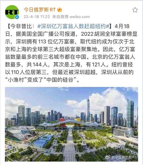 电影《八角笼中》未述完满的大凉山