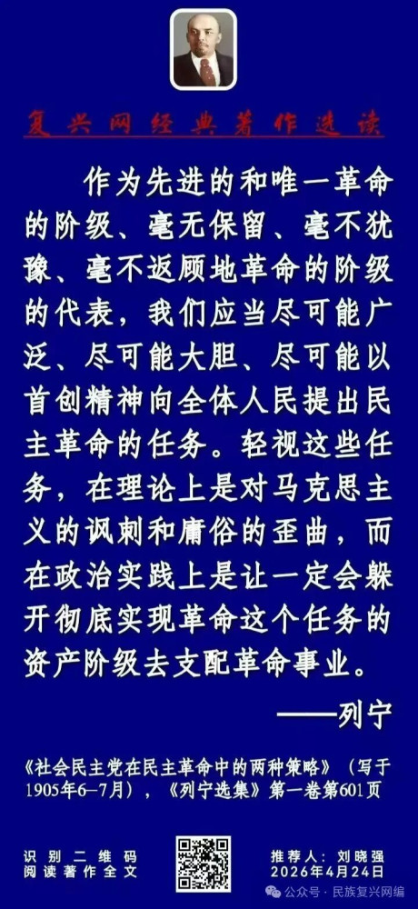张宏良：我们绝不能因为一个馒头吃不饱就剥夺掉劳动者的最后一个馒头