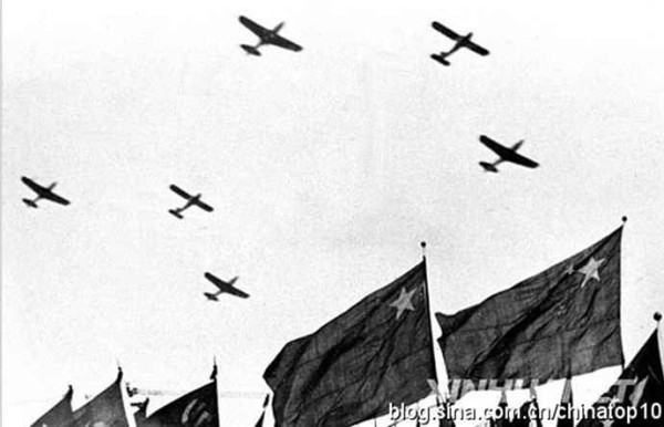 开国大典 ——民族复兴的历史转折点