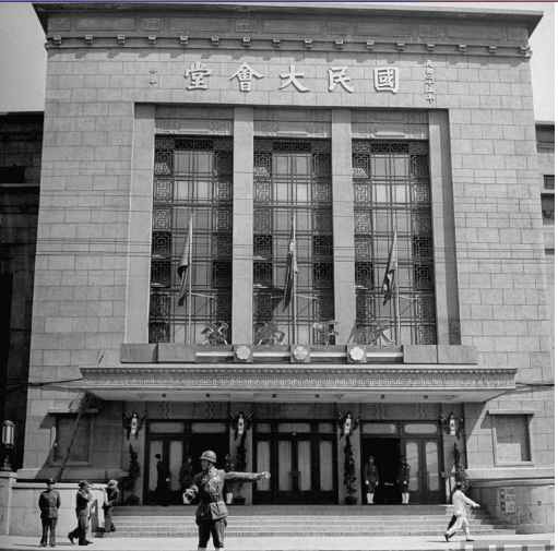 百年风云激荡,中国如何从亡国边缘跃居世界第一大工业国(十三)