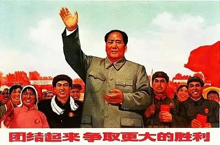 火红年代100条标语口号,句句振奋人心!现在读来倍感亲切