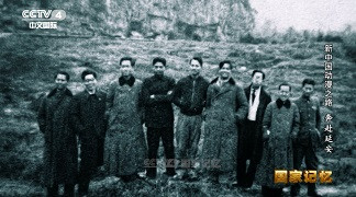 80多年前，这些年轻漫画家为何冒着风险奔赴延安？