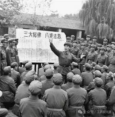 革命文物故事(八)
