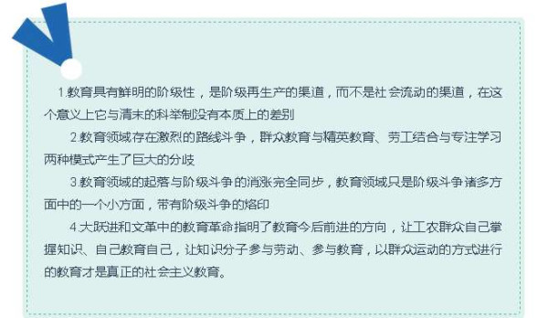 真相:高考被废除的前前后后到底发生了些什么?