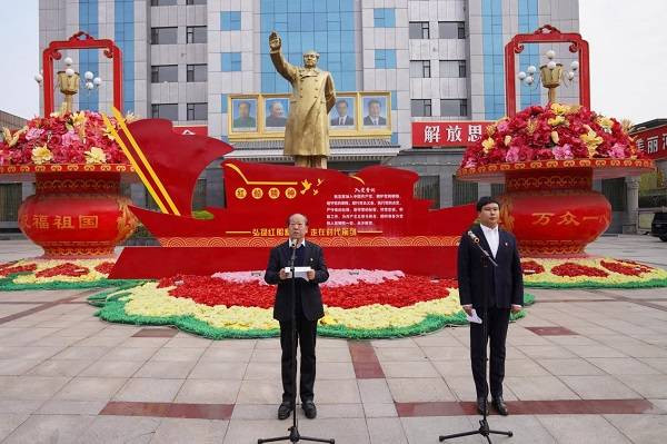 河北省白沙、刘现庄、黄儿营西村：清明时节祭奠伟人毛泽东