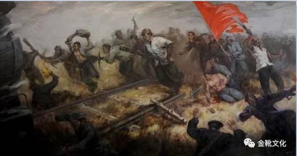 京汉铁路大罢工一百周年：静悄悄的纪念日