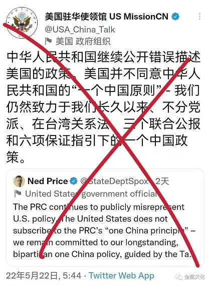 台海危局之下，须进一步重拾和领悟毛主席“丢掉幻想，准备斗争”的革命思维