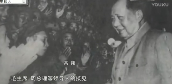 1965年在海南岛击落美军机 飞行员史密斯被活捉