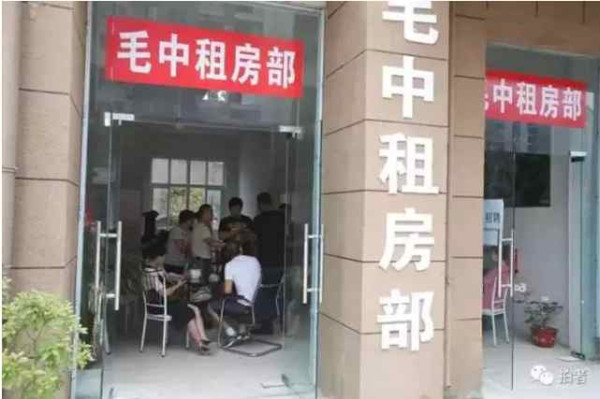 中国唯一靠“高考”养活的小镇，租金连年高涨直逼北上广！