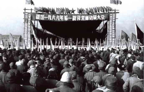 新中国工业革命与世界工业化回眸（十一）