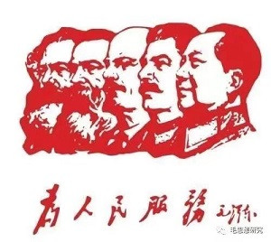 属于全世界无产阶级的列宁同志！