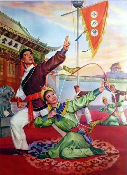 怀旧70年代的画里中国（九）