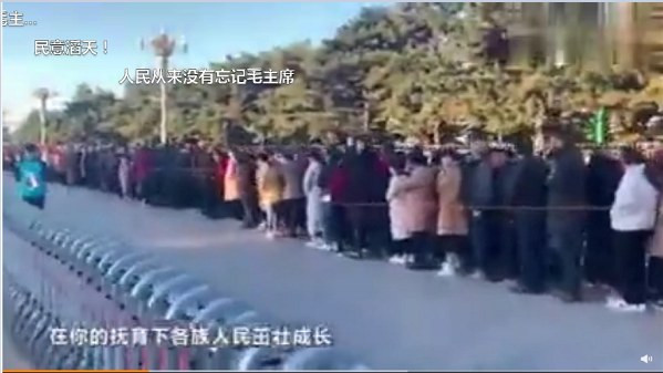 张宏良：祭奠亲人毛泽东