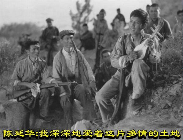 陈延华:我深深地爱着这片多情的土地