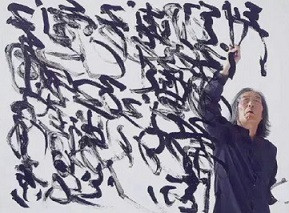 子午：致敬父亲，致敬伟大的工人阶级
