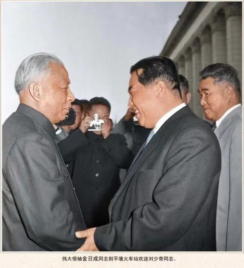 朝中友谊永垂不朽（二）