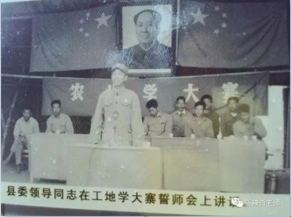 珍贵！一组澄海70年代围海造田的老照片，你一定没有看过...