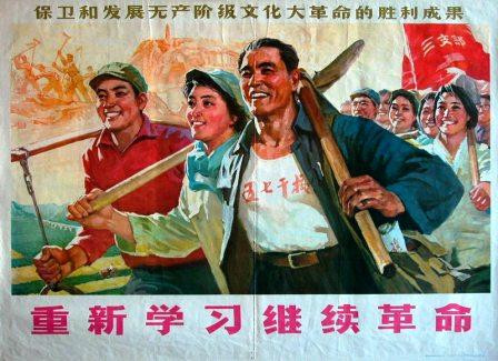 张宏良：信仰的迷失——我们是谁？我们从哪里来？我们要到哪里去？（2013）