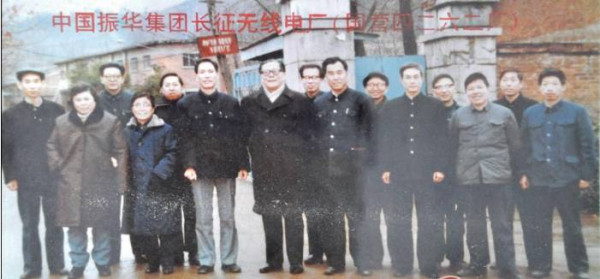 中文电子化的朝阳，电报时代的余晖