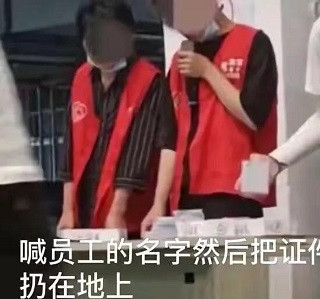 是年轻人“逃离”工厂还是工厂把年轻人“逼”走了?