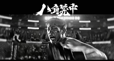 子午:从劳动模范到扶贫模范,被身份转换的不止是申纪兰……