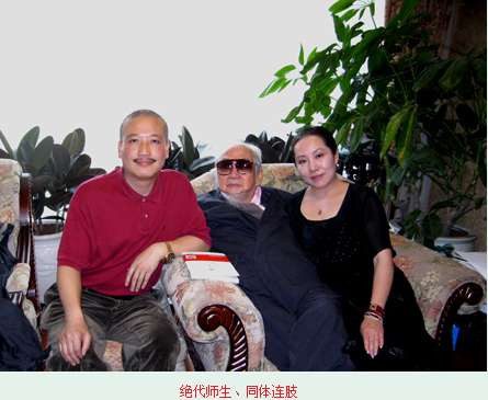 安庆仁：从史杰鹏说起——从道德和法律层面彻底否定公知